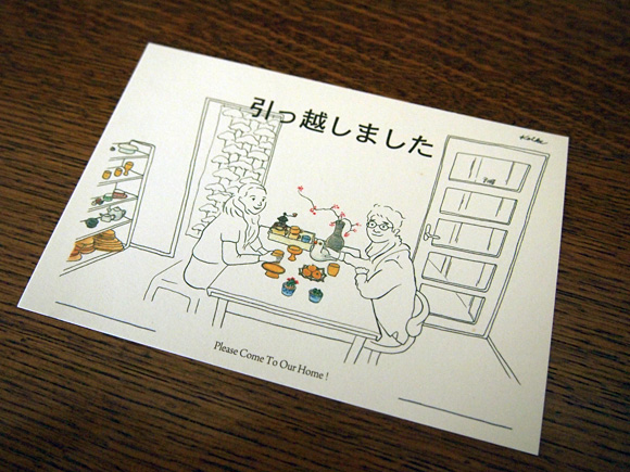 小野口さんのポストカード