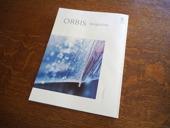 orbis_magazine001.jpg