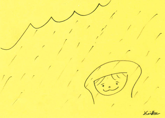 Ｉt's a beautiful rainy day