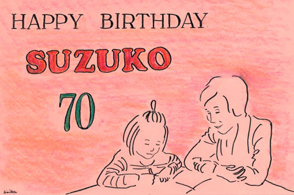 Happy Birthday Suzuko