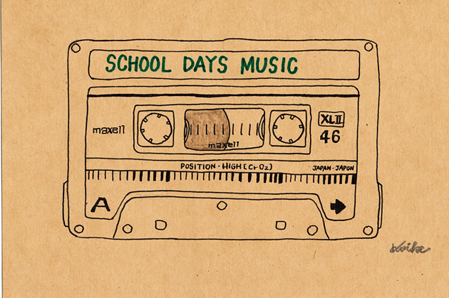 schooldays music